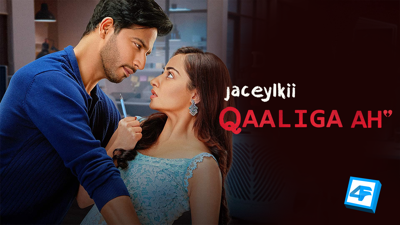 Jaceylkii Qaaliga Ah